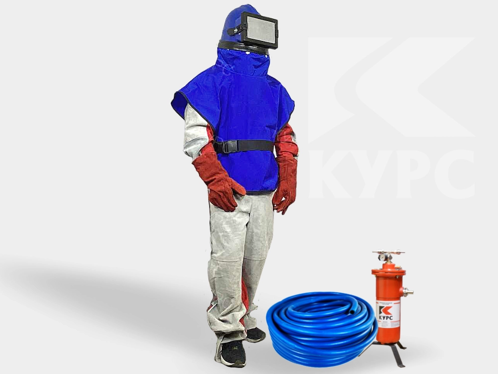 Комплект защиты оператора PST Курс р-р 60-62, рост 188, 40 п.м.