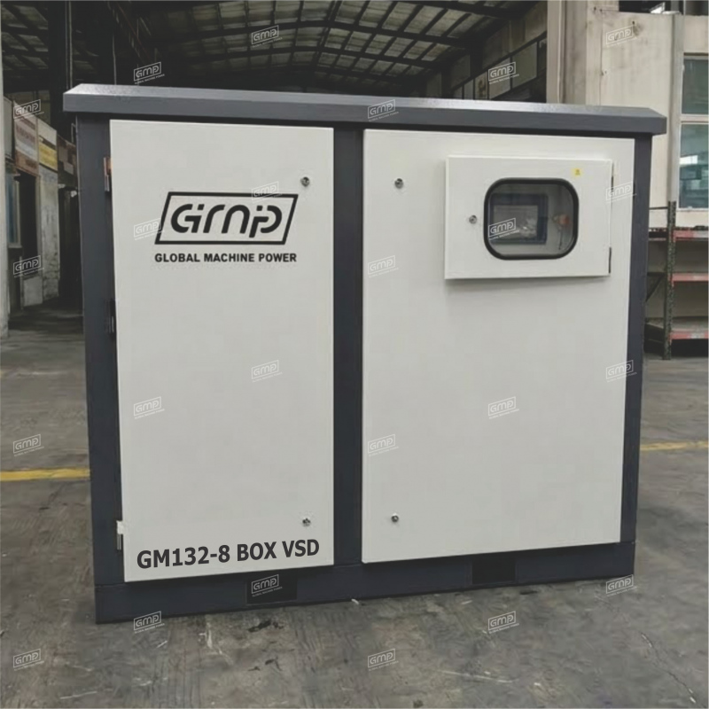 Винтовой компрессор GMP GM132 BOX